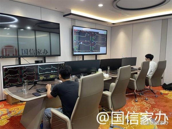 好牛配资 北京市基础设施投资有限公司（京投）的理财项目可靠吗？